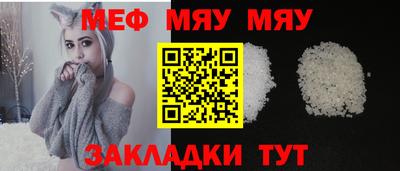ешки Старая Купавна