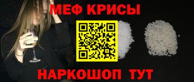 экстази Среднеуральск