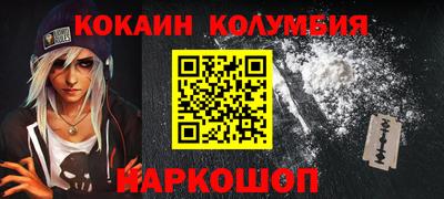 экстази Среднеуральск