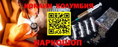 ешки Старая Купавна