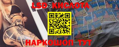 экстази Среднеуральск