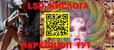 ешки Старая Купавна