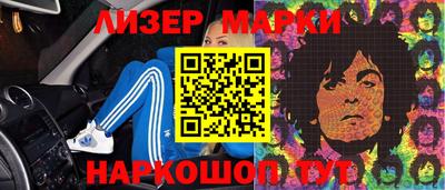 экстази Среднеуральск