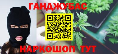 ешки Старая Купавна