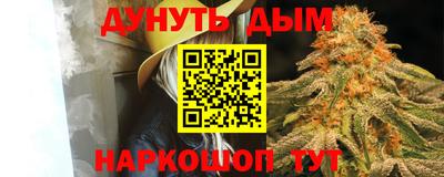 ешки Старая Купавна