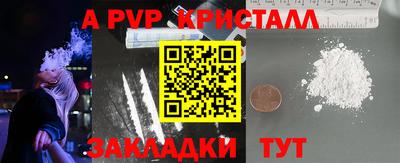 экстази Среднеуральск