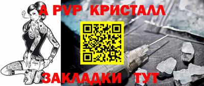 ешки Старая Купавна