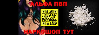 ешки Старая Купавна