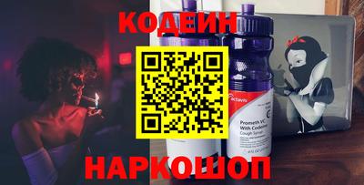каннабис Ставрополь