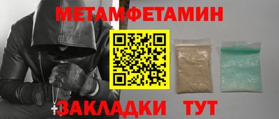 экстази Среднеуральск