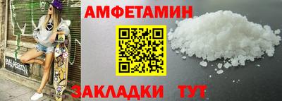 экстази Среднеуральск
