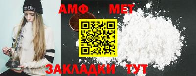 каннабис Ставрополь
