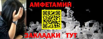 экстази Среднеуральск