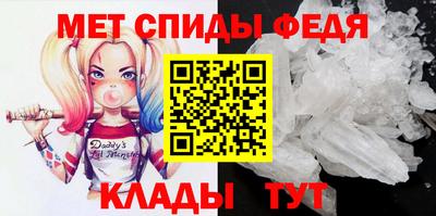 ешки Старая Купавна