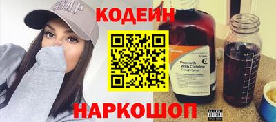 ешки Старая Купавна