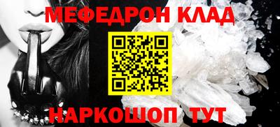экстази Среднеуральск