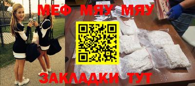 экстази Среднеуральск